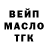 Первитин пудра MORGUN craft