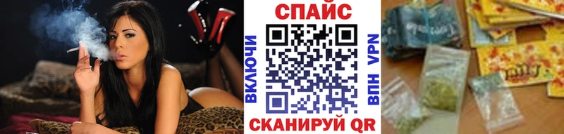 Бутират 99%  Высоковск 