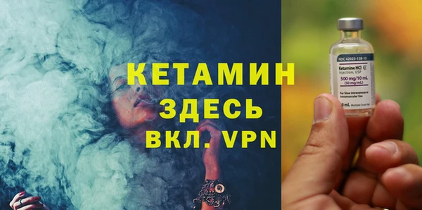 дживик Белоозёрский