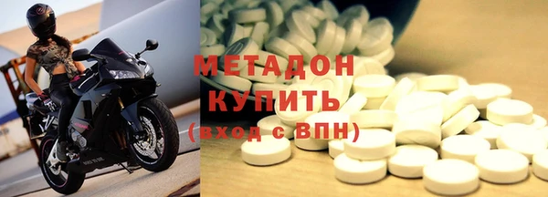 амф Белокуриха