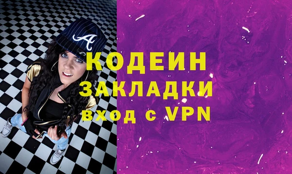 дживик Белоозёрский