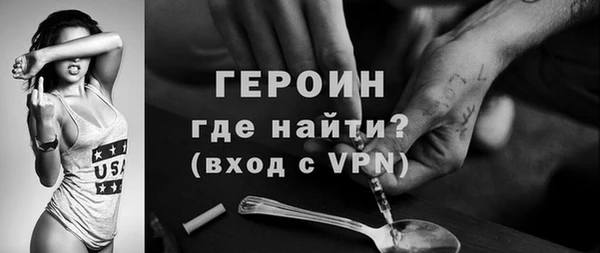 дживик Белоозёрский