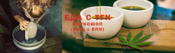 дживик Белоозёрский