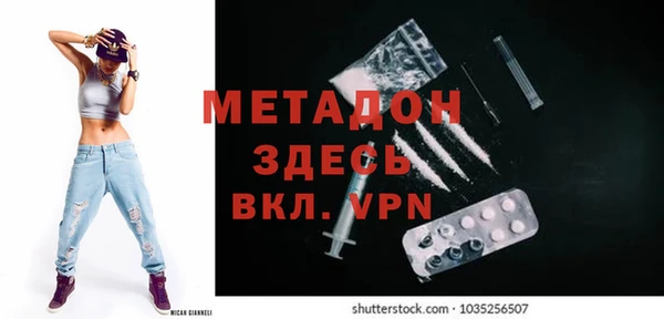 дживик Белоозёрский
