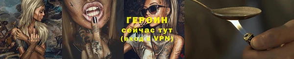 дживик Белоозёрский