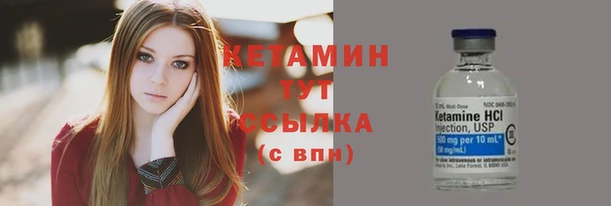 дживик Белоозёрский