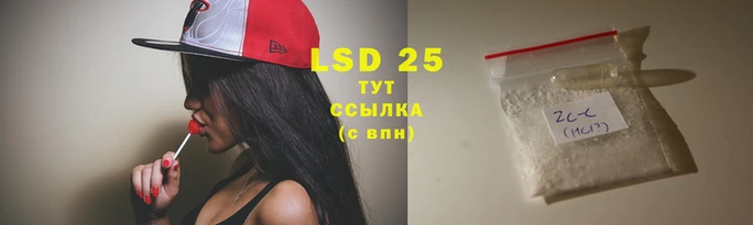 дживик Белоозёрский