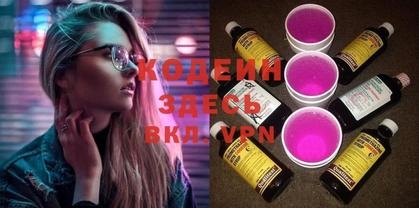 амф Белокуриха