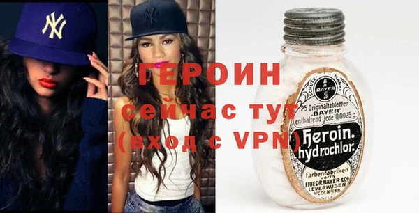 MDMA Premium VHQ Дмитриев