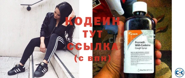 дживик Белоозёрский