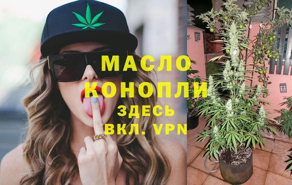дживик Белоозёрский