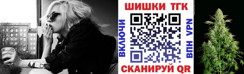 купить  сайты  Высоковск  Конопля индика 